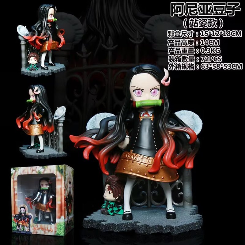 Home Decor Accessories - Mini Zi Demon Slayer Nezuko Cos
