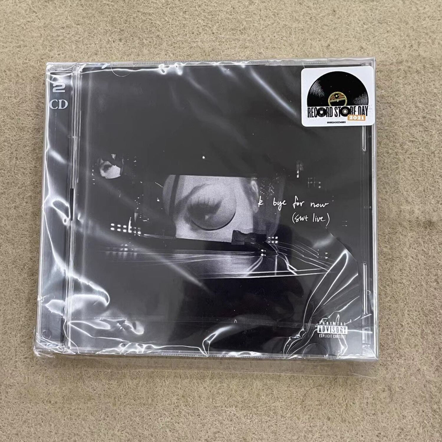 Home Decor Collection - Rare Sealed Ariana Grande K Bye