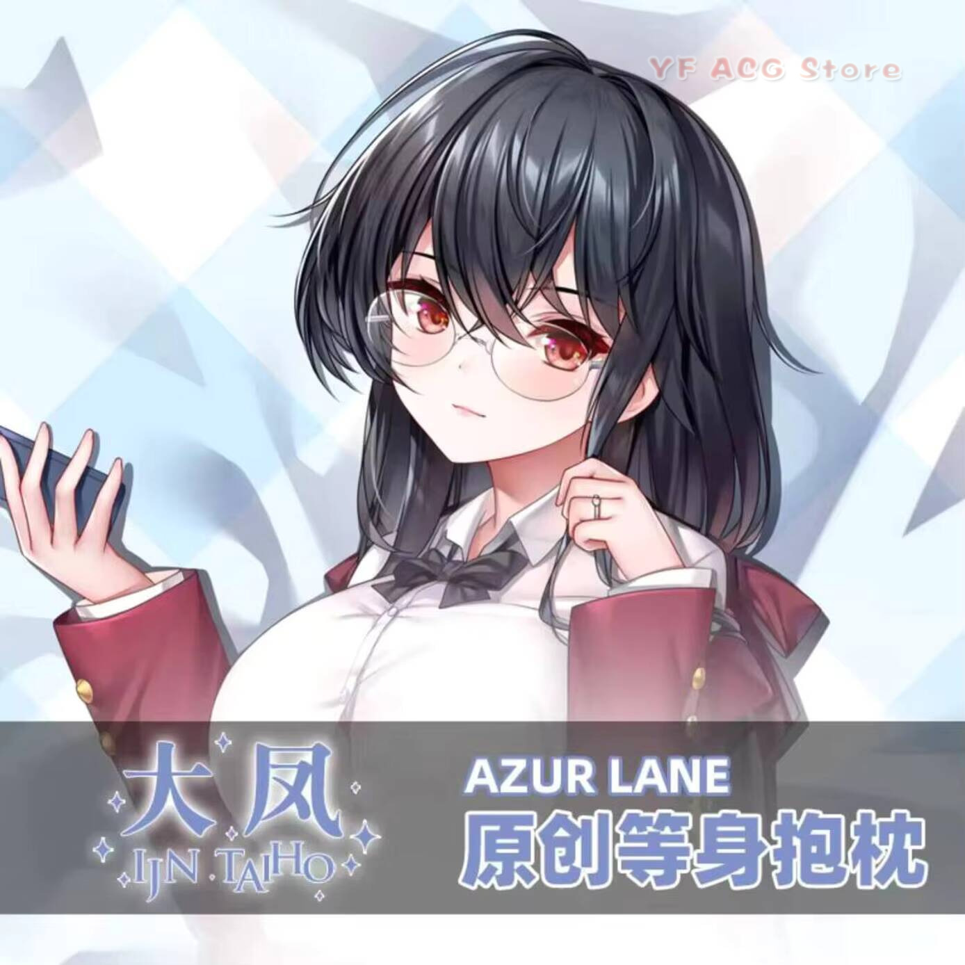 Home Decor Accessories - Taihou IJN Dakimakura Azur Lane Hing