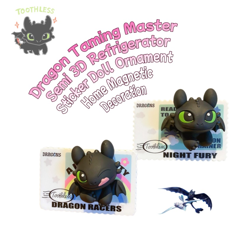 Home Decor Accessories - Dragon Taming Master Semi 3D Refrigerator