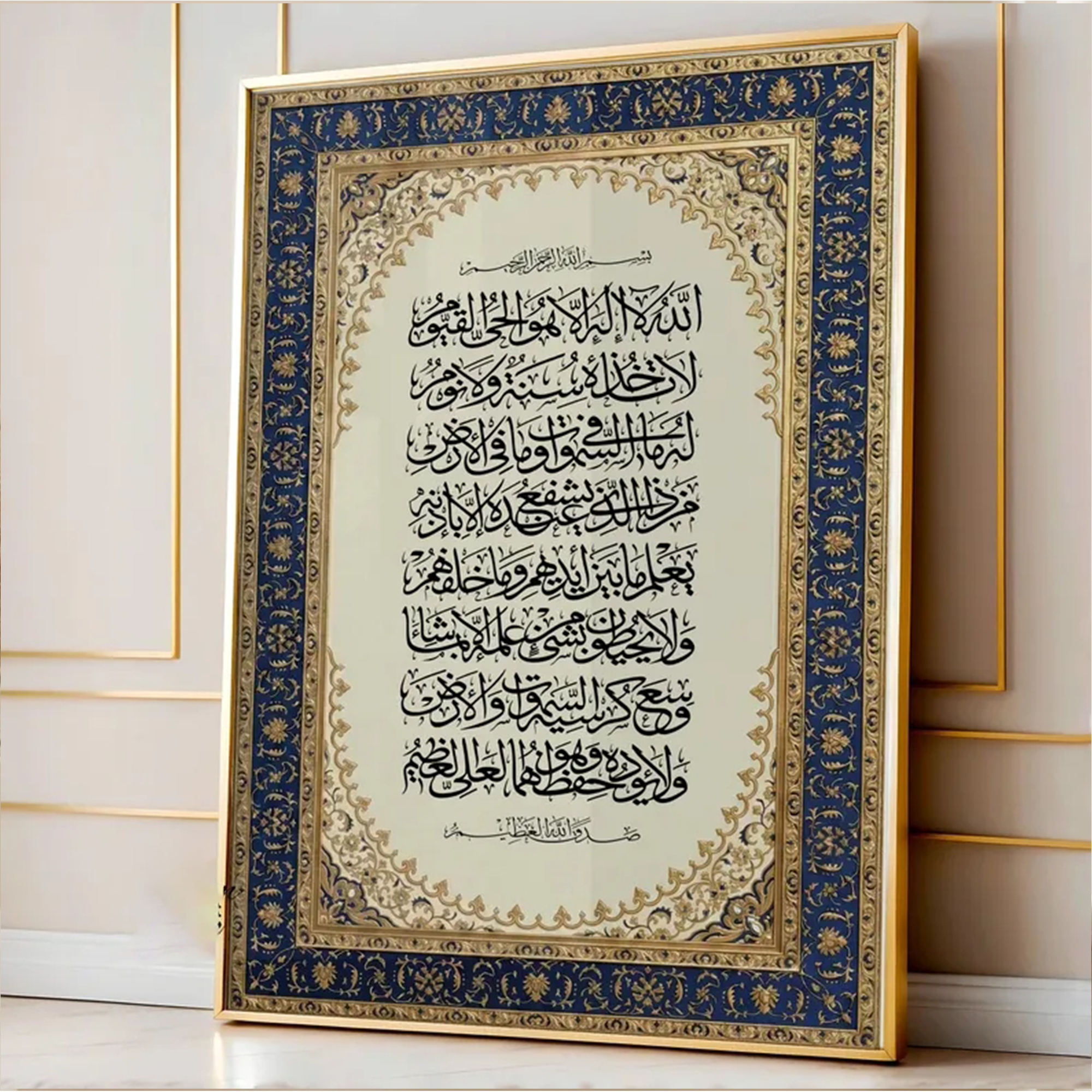 Modern Luxury Persian Ornate I - Home Decor Luxury 리뷰 및 가격