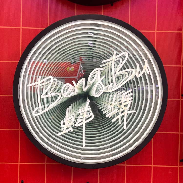 Free Design Customized Magic I - Neon Sign Led Custom 리뷰 및 가격