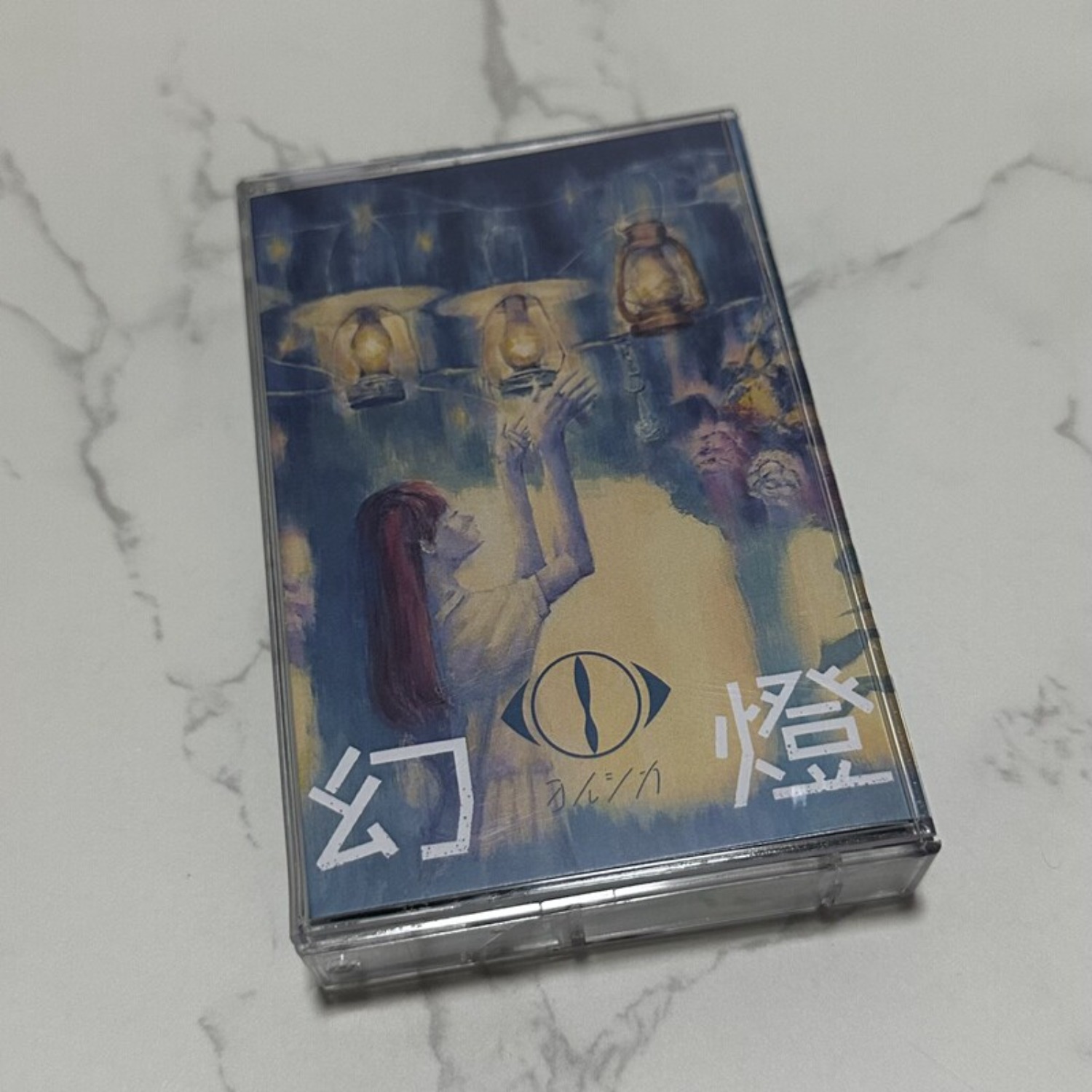 Rare Sealed Yorushika Gentou J - Home Decor Collection 리뷰 및 가격