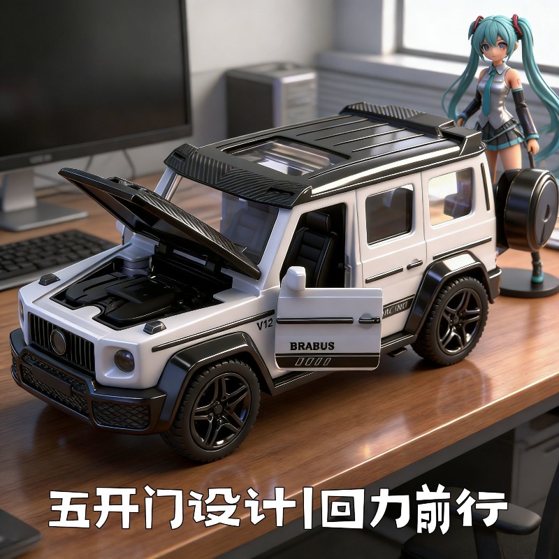 1:36 Scale Brabus G-Class Diec - Home Decor Collection 리뷰 및 가격