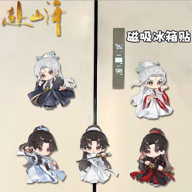 Kawaii Anime The Journey of Le - Home Decor Accessories 리뷰 및 가격